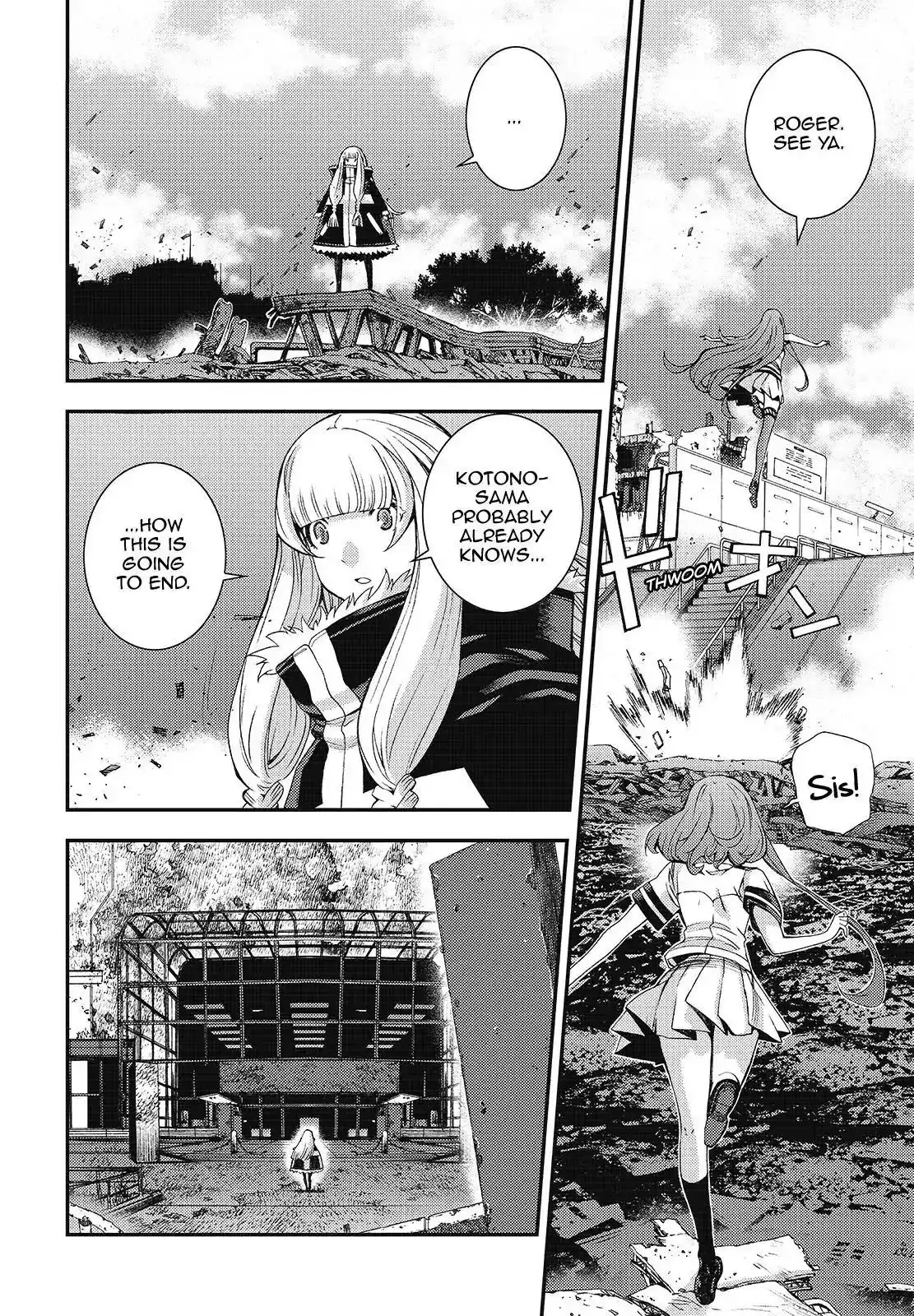 Aoki Hagane no Arpeggio Chapter 106 18